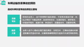 如何反击竞品违规策略？投诉无效，站长教你另辟蹊径！