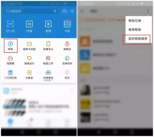 微信“更多”功能里微店去哪儿了？为何悄然不见？