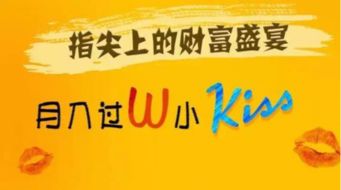 2018年有哪些热门网赚项目？网络赚钱新趋势你知道吗？