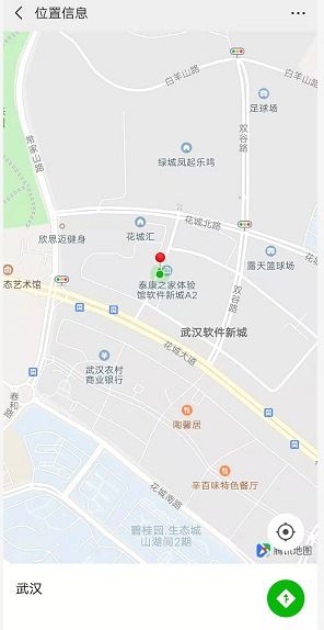 如何将微信位置定位精确显示在地图上？这样做可以吗？