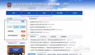 如何选择正规运动品牌微商代理？微信上的运动品牌代购可信吗？