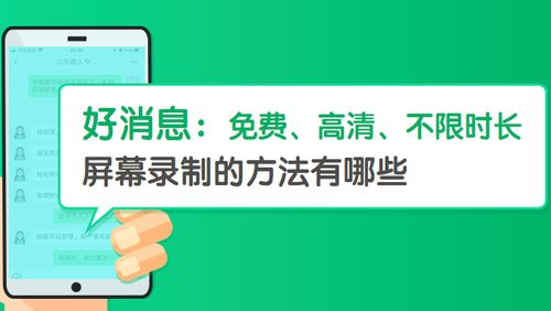 如何实现0投资也能赚钱的兼职机会？是真的吗？