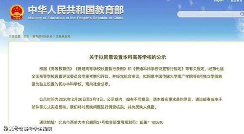 郑州凯迪教育的质量评价真实可信吗？知乎上的评论是否准确？