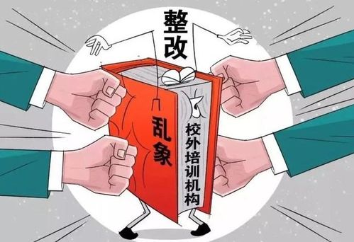 株洲家长必读：中小学生频遇哪些新型诈骗陷阱？