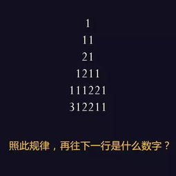 善道之意如何解读？其深层内涵又隐藏着怎样的智慧？