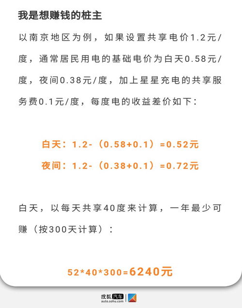 六德＂背后隐藏的含义是什么？它究竟包含了哪些深层次的价值观念？