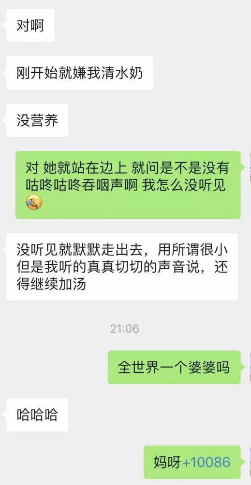 胸软后，回奶现象还能逆转吗？找回饱满的秘密？