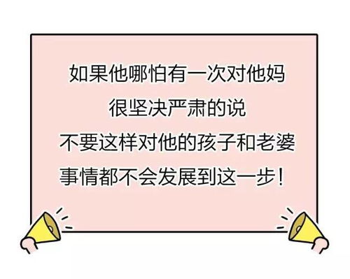 你知道哪些网络热词背后隐藏着赚钱的门道吗？