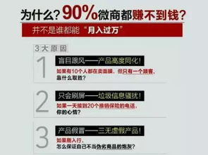 微信微商如何打造吸睛的潮牌朋友圈文案，有哪些独家技巧？