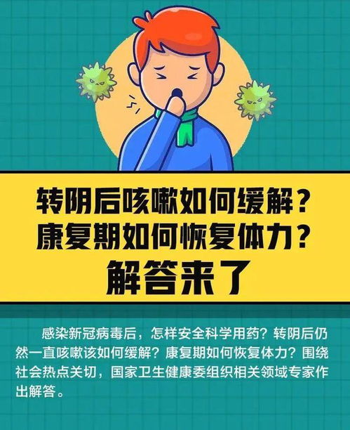 生气后奶量减少，究竟如何有效恢复？专家解答来了！