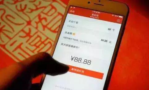 同样是50元10包，为何这款微信红包金额高达52.10元？