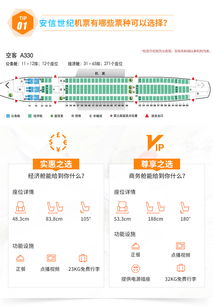 酒店代订背后的高效策略：轻松掌握预订秘诀，提升入住体验