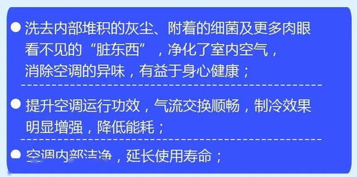 站长提醒：为何这6种面料不能用柔顺剂？真相令人惊讶！