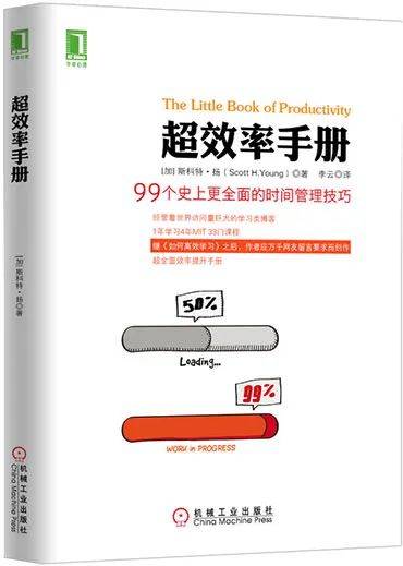 如何提高好友添加效率并轻松通过验证？探讨高效加友策略与实践。