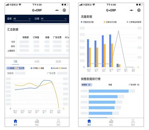 如何高效找回游戏角色？百宝箱让您轻松解决难题