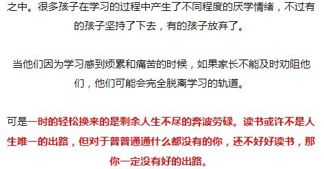 如何挑选专属你的最佳专题？适合自己的，才是最好的！