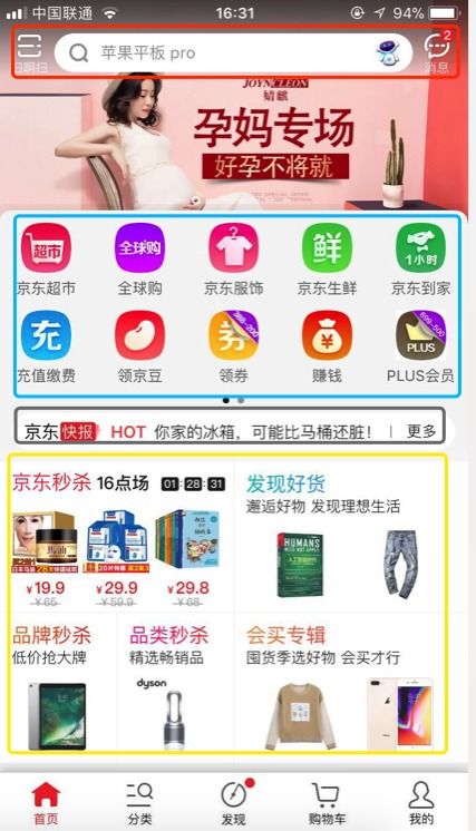 卡优米产品质量好不好？知乎用户对其品质评价如何？