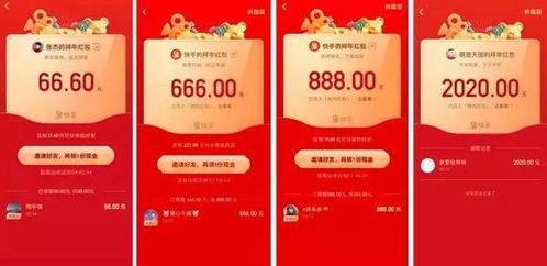 你曾加入过10元5包的微信红包群吗？还有哪些优质红包群值得一试？