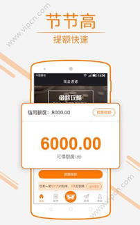 下载这款APP能获得哪些礼品？还有机会赢取现金奖励吗？