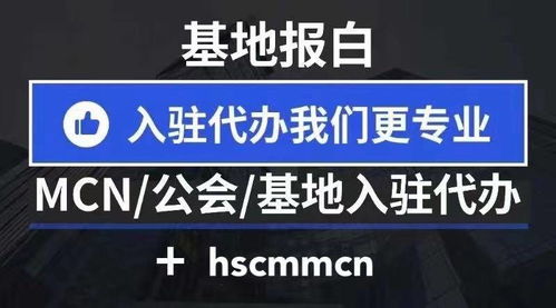 抖音小店时尚饰品类如何入驻？无需报白，快速开店攻略！