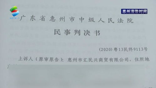 微信群暴力添加好友，这种行为是否合法？法律边界在哪里？