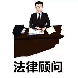 《百行律师》第四集：兼职律师如何打通理论与实践的任督二脉？