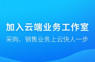 微信云端双号云精灵功能强大，它真的能帮助用户实现双开吗？