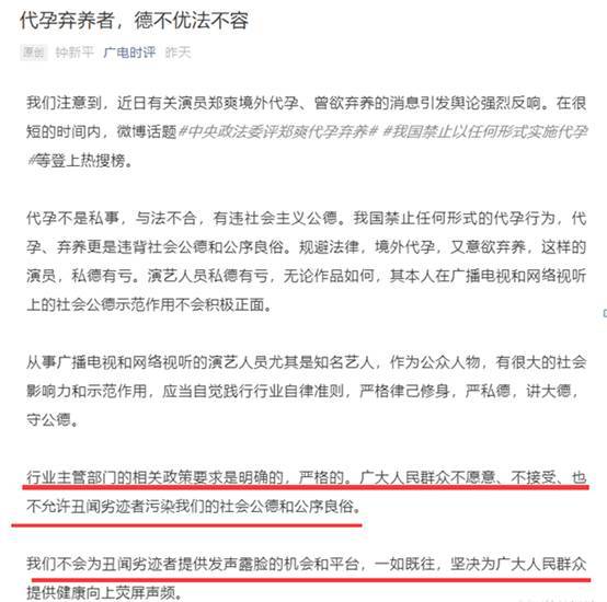 如何安全退出打码过程？这样操作会扣除积分吗？