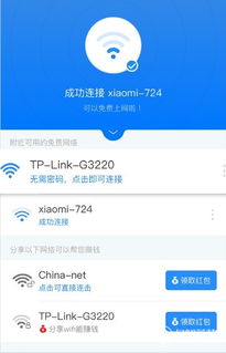 蜜蜂任务网与蜜蜂赚钱App：它们真的能带来收益吗？