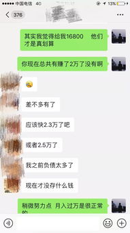 淘宝无人直播蓝海项目，如何实现日赚500+？小白轻松上手，真的只需有手就行？