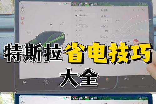 夏鹏教程15625集，站长亲测：这些技巧你掌握了吗？