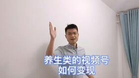 多长时间算是合适？这个‘什么时候’的谜团你解开了吗？