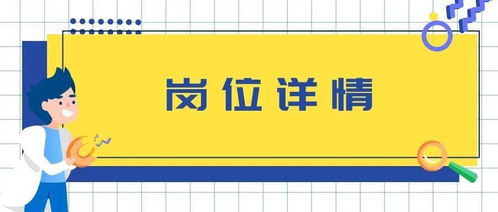 KTV收银岗位薪资几何？这份工作体验究竟如何？