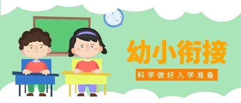 幼儿园老师每天都在忙什么？具体工作内容有哪些？