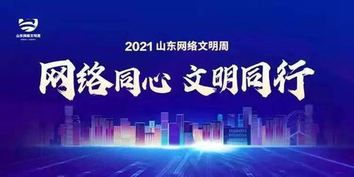 大概念首次亮相于何时？这一理论提出的背后故事引人探寻