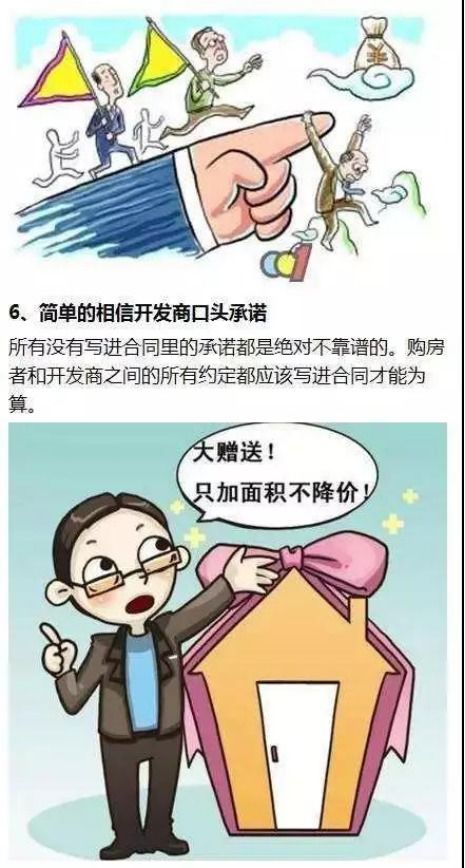 呼啦圈代理哪里找？一般哪些地方可以购买到呼啦圈？