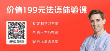 如何用十个另类创业点子颠覆市场？刷视频也能日进斗金？