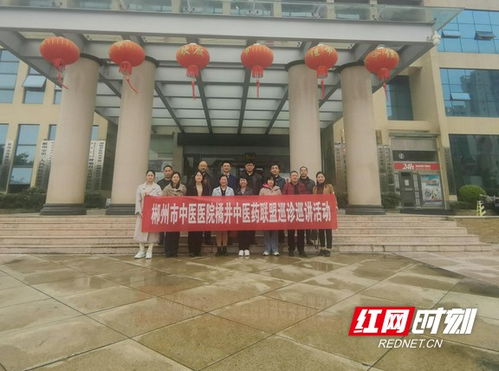 东阳人民医院口碑如何？医疗服务质量究竟好不好？