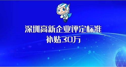 深圳清国科技实力如何？知乎上对其评价怎样？