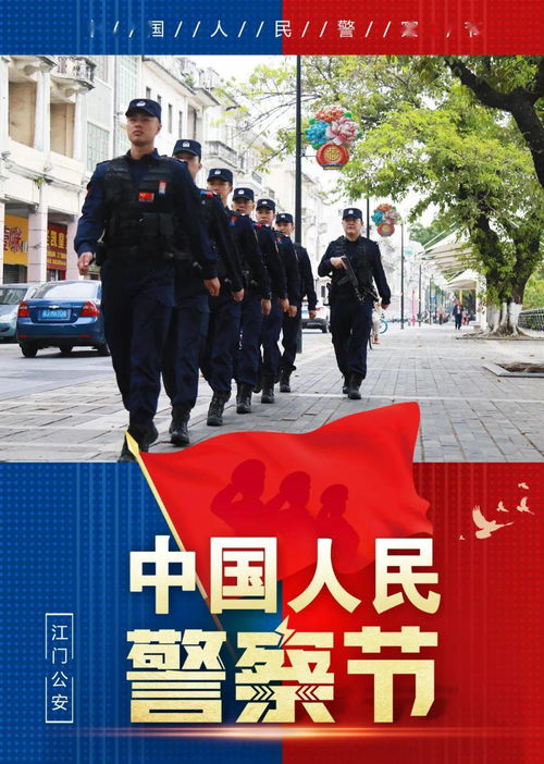 广西桂林警方如何成功抓获大型画微商？背后故事引人关注