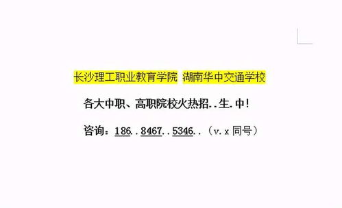 当前最佳职业选择是什么？现在最热门的职业又是哪一行？