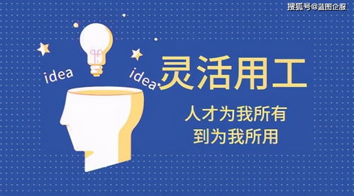 劳动派遣的本质是什么？我们该如何深入理解这一特殊用工模式的概念？