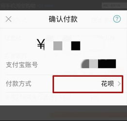 淘宝购物车使用攻略：新手常见误区与正确操作步骤解析