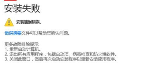 如何有效提升一调网的成交成功率？有哪些策略值得尝试？