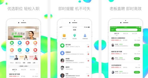 哪个任务平台最具优势？任务平台APP推荐哪家强？