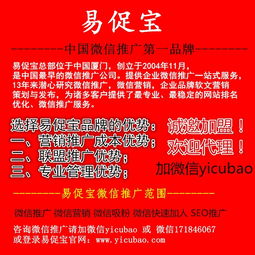 哪些策略能高效管理微信养生群？推荐几个精选养生群名称，你了解吗？