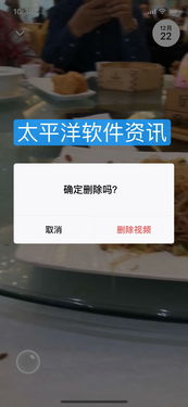 “微信视频来源信息如何查看，有哪些方法可以辨别？”