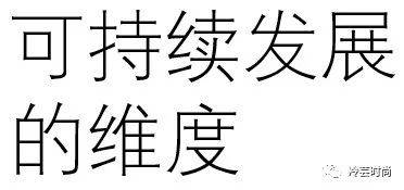 妙可含义深究：究竟何为妙可，其内在意义又是什么？