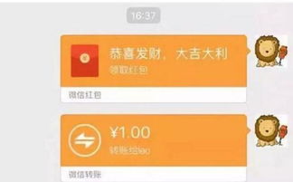 中介红包金额应该如何确定？送红包真的能促进房产交易速度吗？