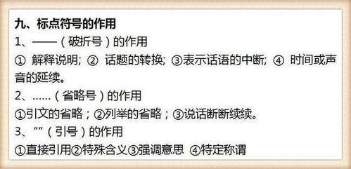 如何成功起步成为美瞳代理？详步骤解析，这些技巧你掌握了吗？